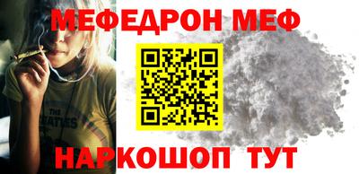 MDMA Premium VHQ Донецк