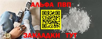 дмт Донской