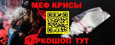 кокаин Дубна