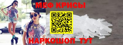 MDMA Premium VHQ Донецк