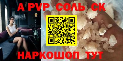 MDMA Premium VHQ Донецк