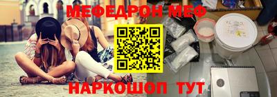 дмт Донской