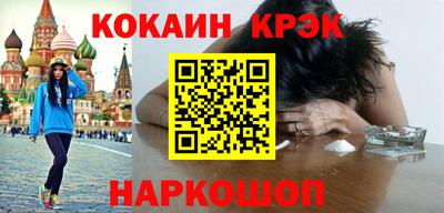 MDMA Premium VHQ Донецк