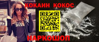 MDMA Premium VHQ Донецк
