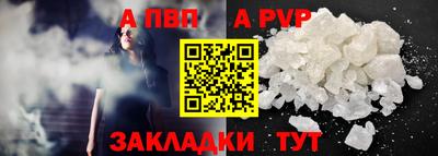 MDMA Premium VHQ Донецк
