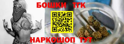 дмт Донской