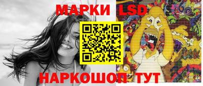MDMA Premium VHQ Донецк
