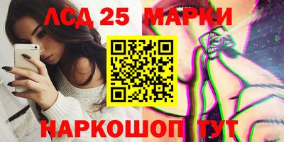 дмт Донской