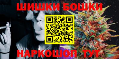 кокаин Дубна