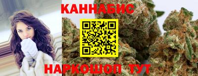 кокаин Дубна
