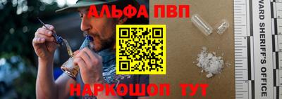 дмт Донской