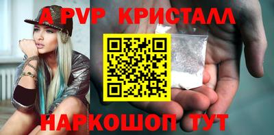 дмт Донской