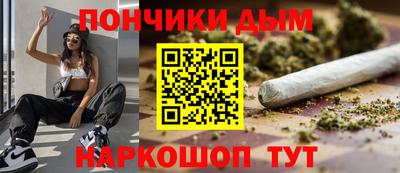 MDMA Premium VHQ Донецк