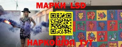 кокаин Дубна