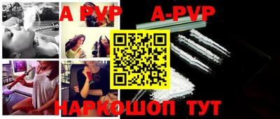 MDMA Premium VHQ Донецк