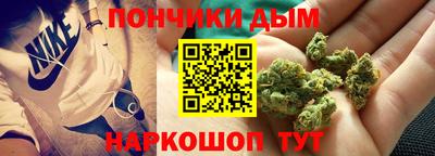 дмт Донской