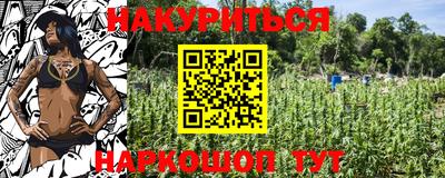 MDMA Premium VHQ Донецк