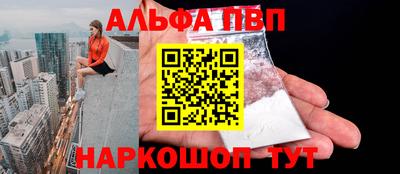 MDMA Premium VHQ Донецк