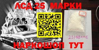 дмт Донской