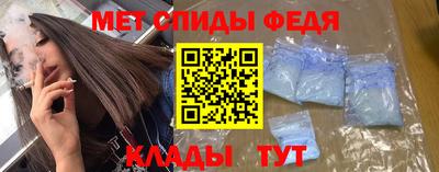 MDMA Premium VHQ Донецк