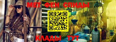 кокаин Дубна