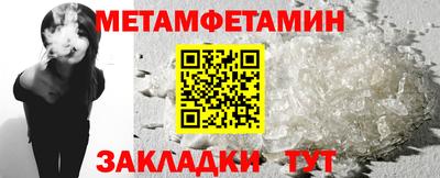 MDMA Premium VHQ Донецк