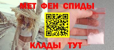 дмт Донской