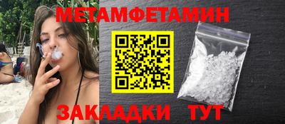 дмт Донской