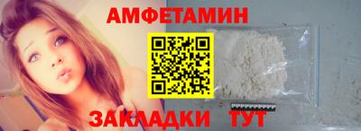 дмт Донской