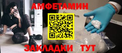 MDMA Premium VHQ Донецк