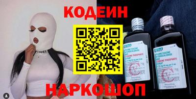 MDMA Premium VHQ Донецк