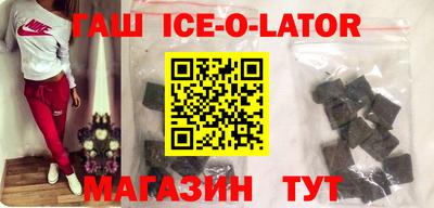 MDMA Premium VHQ Донецк