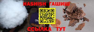 кокаин Дубна