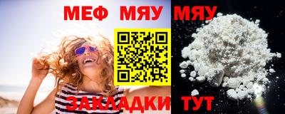дмт Донской