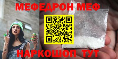 дмт Донской